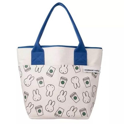 Taiwan Starbucks x Miffy Collaboration Tote Bag New Shipped From