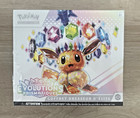 ETB POKEMON COFFRET DRESSEUR ELITE EVOLUTIONS PRISMATIQUES EV8,5 EV8.5 (défaut)