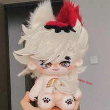 Demon Slayer Kimetsu no Yaiba Douma 20cm Dress Up Plush Doll Cotton Doll Toy/