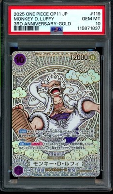 GOLD GEAR 5 MONKEY D. LUFFY One Piece OP11 3rd Anniversary