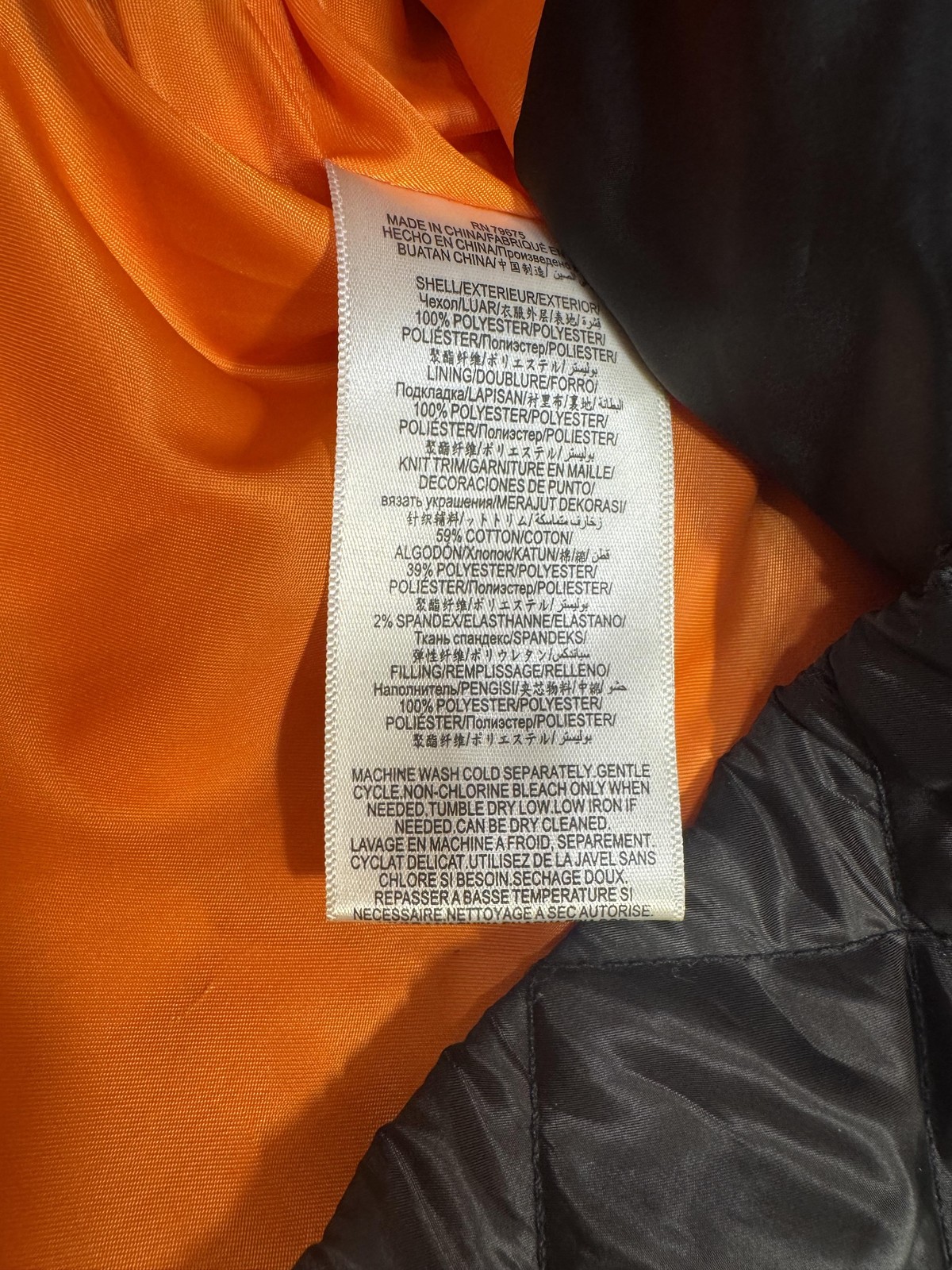 BCBGeneration Jacket Womens Medium Black Quilted … - image 4