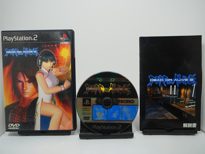 DEAD OR ALIVE2 [JAPAN IMPORT US SELLER  REGION LOCKED]