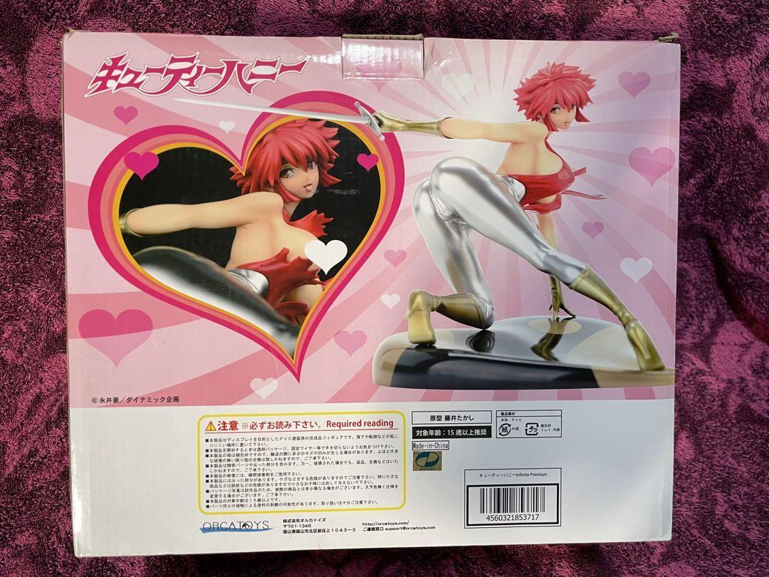 希少　レア　キューティーハニー Infinite Premium フィギュア 希少 レア キューティーハニー Infinite Premium フィギュア