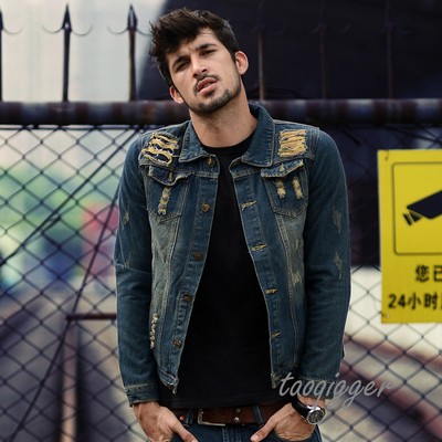 destroyed jean jacket