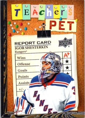 2023-24 Upper Deck Teachers Pet Igor Shesterkin Rookie New York Rangers #TP-21