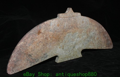 15,3'' Liangzhu Culture Ancien Jade officiel Sculpté Fengashui Grand Oiseau Bête Yubi Yu Bi