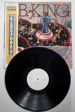 B.B. King ‎– Blues 'N' Jazz PROMO JAPAN 1983 NEAR MINT vinyl LP VIM-6309