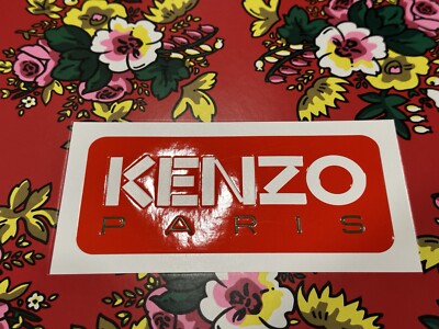 Kenzo Paris Holiday Shopping Bag - Collectible Gift - 10.2