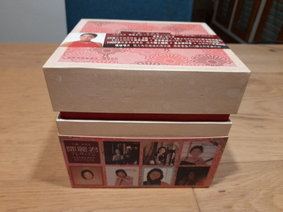 So-long～テレサ・テン ぱーふぇくとコレクション So-long～テレサ