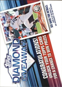 2011-Topps-Baseball-Diamond-Giveaway-TDG-24-Adrian-Gonzalez
