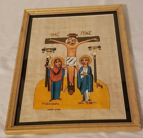 Adel Ghabbour Crucifixion Of Christ Painting 14x10" Handmade Papyrus - Picture 2 of 10