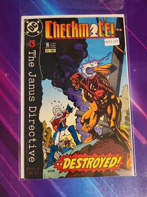 CHECKMATE #16 VOL. 1 HIGH GRADE DC COMIC BOOK CM71-147 | eBay