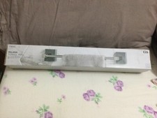 Next New  Milana Towel Rail Slate Effect Detail 