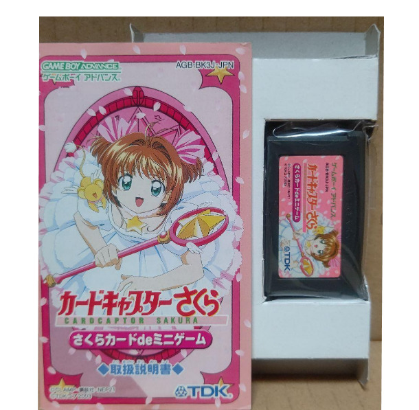 Game Boy Advance - Card Captor Sakura: Sakura Card de Mini-Game