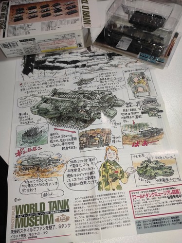 KAIYODO World Tank Museum WTM 9 #167 Swedish S Tank Strv.103B OTAN Camo - Imagen 2 de 9