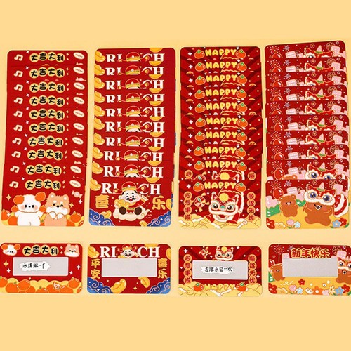 2025 New Year Wish Scratch Card HOT D7D1 O8C6 S8K9 - Picture 5 of 15