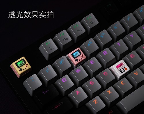 Cute DIY Detachable Creative Gameboy Artisan Keycap For PC Game Player - Picture 7 of 20