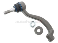 MEYLE Tie Rod End Outer T4A28746 Jaguar F-Pace I-Pace