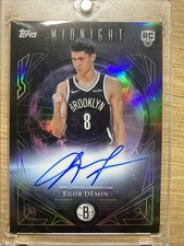 2025-26 Topps Midnight Basketball Set Review and Checklist 50
