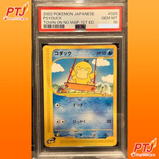 Psyduck 020/092 The Town on No Map for sale | eBay