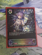Shadowverse Evolve Aenea, Amethyst Rebel SL PR