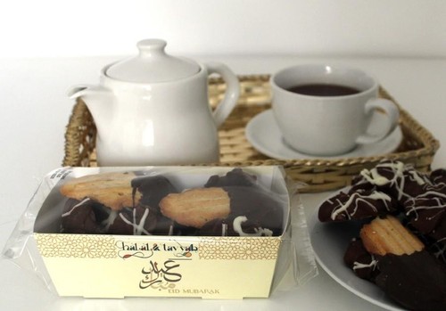 Halal & Tayyab EID UL FITR Spacial Assortment Biscuits with Chocolate 220g x12 - Picture 2 of 3