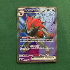 N's Zoroark ex 175/159 Sv09: Journey Together Holo ULTRA RARE