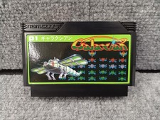 ebay® Auktion 318787698838 | NAMCOT Famicom Soft Galaxian gebraucht Thumbnail of ebay® auction 318787698838 | NAMCOT Famicom Soft Galaxian gebraucht