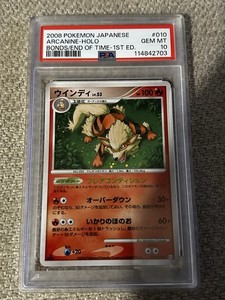 【希少品】アクア団のノクタス　1st Edition　PSA10 Arcanine Psa 10 | eBay