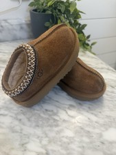 UGG toddler Brown Suede Embroidered Shearling Lined Slippers US Size 8