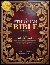 The Ethiopian Bible in English Large Print Summary Edition of All Canonical Book