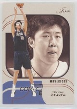 2002-03 Flair Wang Zhizhi #6 1p5