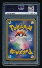 Pokémon TCG Professional Sports Authenticator (PSA) Legendary