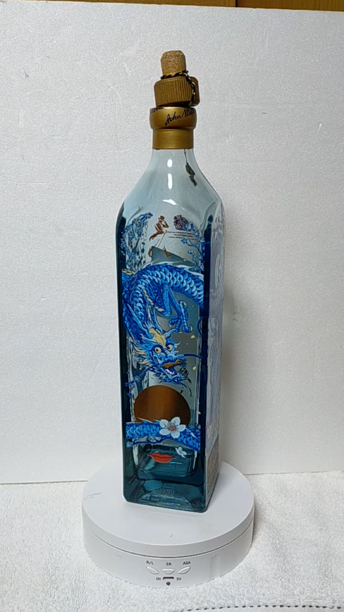 20 Johnnie Walker Blue Label Japan Limited Eiji Okuda Dragon