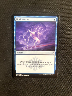 Brainstorm Masters 25 Regular VLP