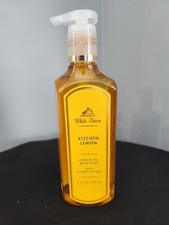  NEW KITCHEN LEMON Gel Hand Soap 8 oz Bath  Body Works