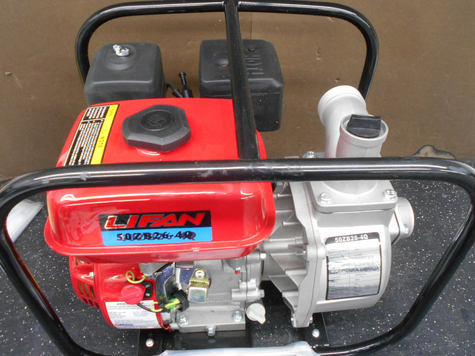 Мотопомпа lifan 50zb26 4q