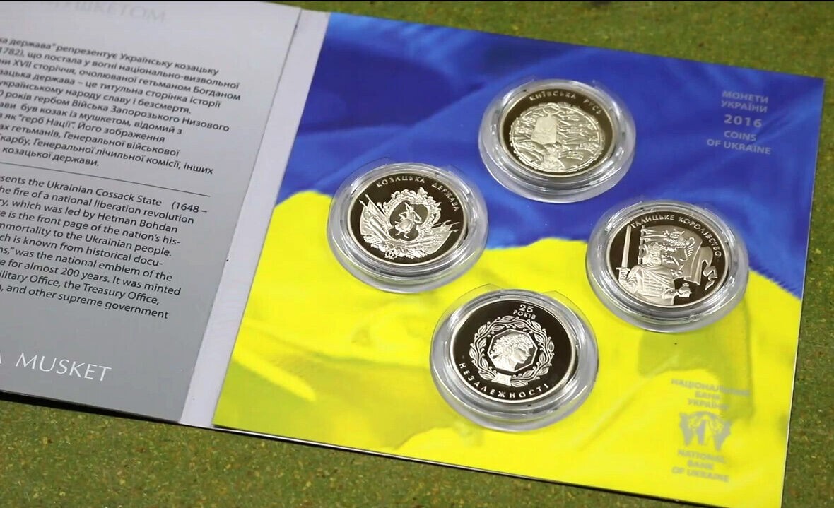 Ukraine Set Coins 2016 year coin 