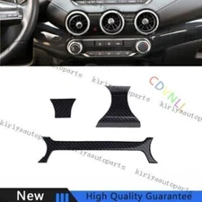 For Nissan Sentra Sylphy 20~22 Carbon Fiber Console AC Button Control Frame Trim