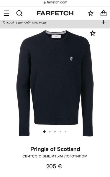 Men Brioni Sweater Navy Wool 38 / M / 46