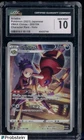 2021 Pokemon Japanese VMAX Climax Character Rare #205 Ariados CGC 10 GEM MINT