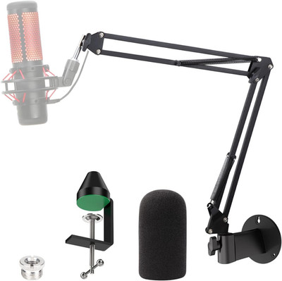 YOUSHARES Mikrofon Arm, Mikrofonarm Hyperx Quadcast, Mikrofon Wandhalterung, Met