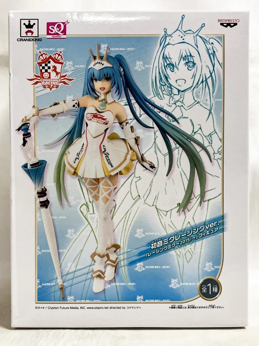 Las mejores ofertas en Hatsune Miku PVC Figuras de Acción de manga
