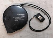 Sony AN-61 Compact Antenna