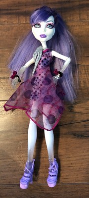 spectra dot dead gorgeous