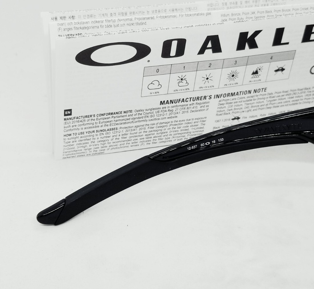 Oakley VALVE polished black/black iridium POLARIZED OO9236 Oakley VALVE polished black/black iridium POLARIZED OO9236