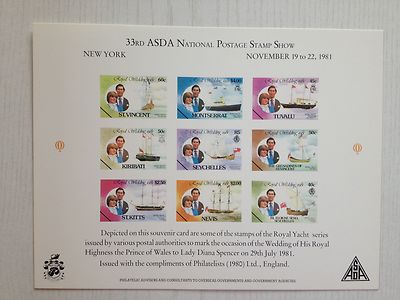PRINCESS DIANA - royal wedding 1981 - SOUVENIR CARD New York stamp postage show