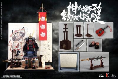 COOMODEL SE064 Japanese Samurai METAL BLUE LION ARMOR 1/6
