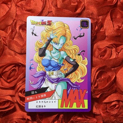 Zangya Dragon Ball Z Superior Goddess ACG Waifu Girl Anime Card