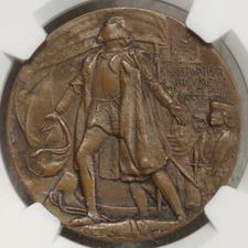 HK-223, SH 6-7.1, St. Gaudens Dollar, CHAS Emmerich, 1893 Columbian Expo, Rare